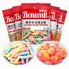 Bonumi Hard Candy 150g Fruity Flavor Multi-Colored Ball Shape Candy Confectionery Manufacturers