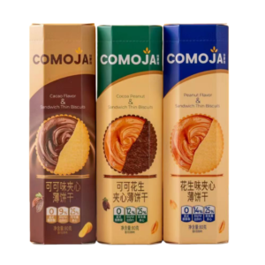 Factory Price Wholesale Crispy Snack Cookies Peanut Butter Sandwich Treats Chocolate Flavor Bag for Resale