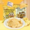 JIUR New Product Original Potato Chips Most Popular Best Selling Tasty Crispy Casual Office Delicious Snacks for Sale