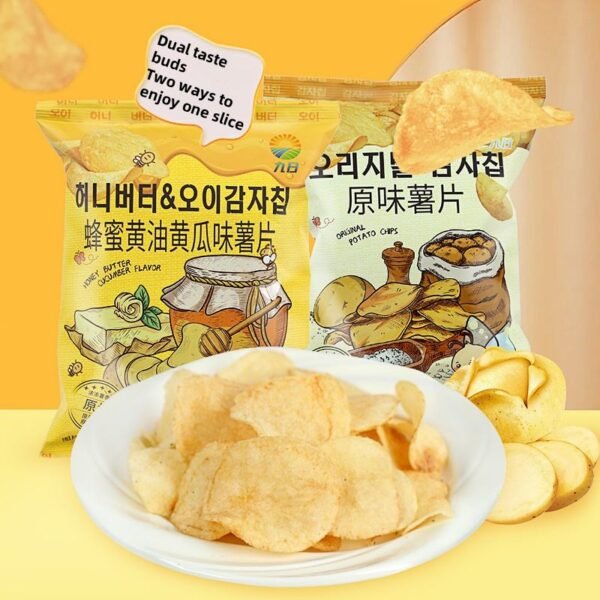 JIUR New Product Original Potato Chips Most Popular Best Selling Tasty Crispy Casual Office Delicious Snacks for Sale