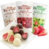 High Quality Biscuits Fruit Cookies Milk Flavor Candy and Chocolate Freeze Dry Strawberry