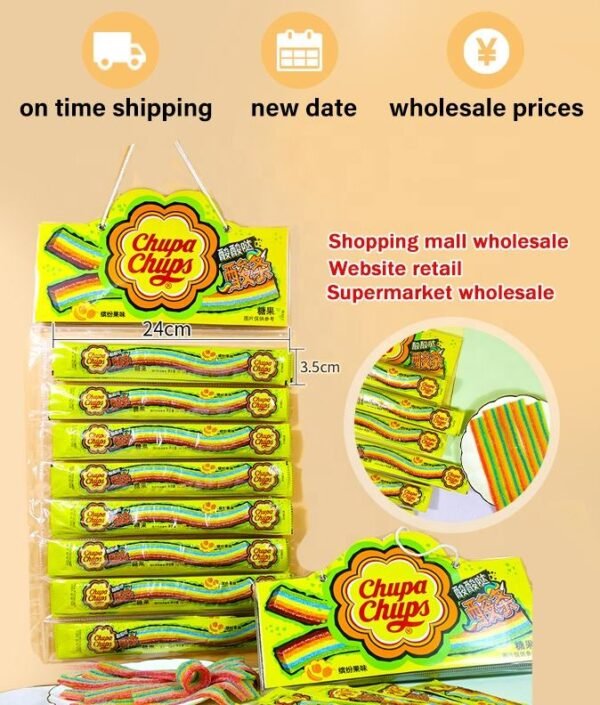 Chupa Chup Juice Gummies Fruity Low-Sugar Box 10.5g Pearl Shape Candy