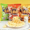 JIUR Wholesale Healthy Snacks Milk Flavored Crispy Semi-Soft Corn Rings Sweet Taste Bag Packaging for Home and Office Use