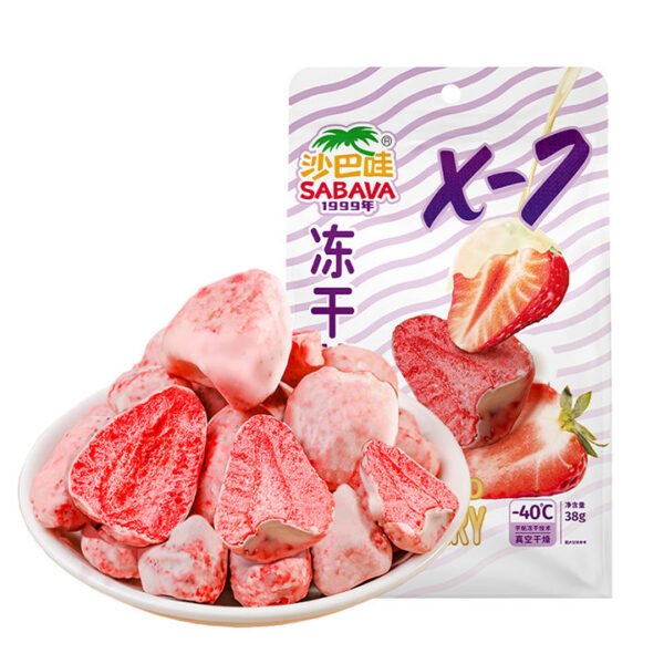 Freeze Dried Whole Strawberries Vacuum Packed Sweet Taste
