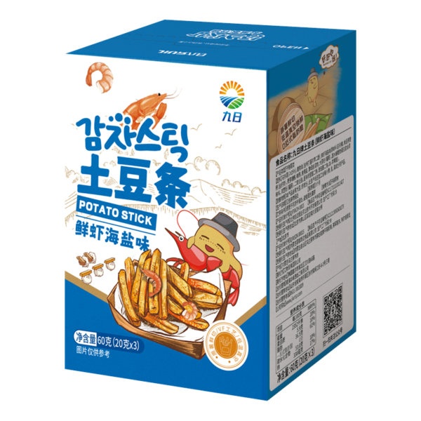 JIUR New Flavor Jasmine Oolong Snacks Crispy Tasty Salty Zero Trans Fats Casual Office Snacks Sweet Vegetable Fruit Box on Sale
