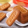 Specialty Snacks Brown Sugar Shortbread Biscuits Sandwich Biscuits Wholesale Sweet Biscuits