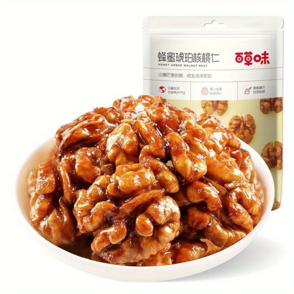 200g Honey Amber Walnut Kernels