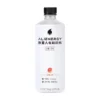 Alienergy Electrolyte Drink 500ml Random Flvr