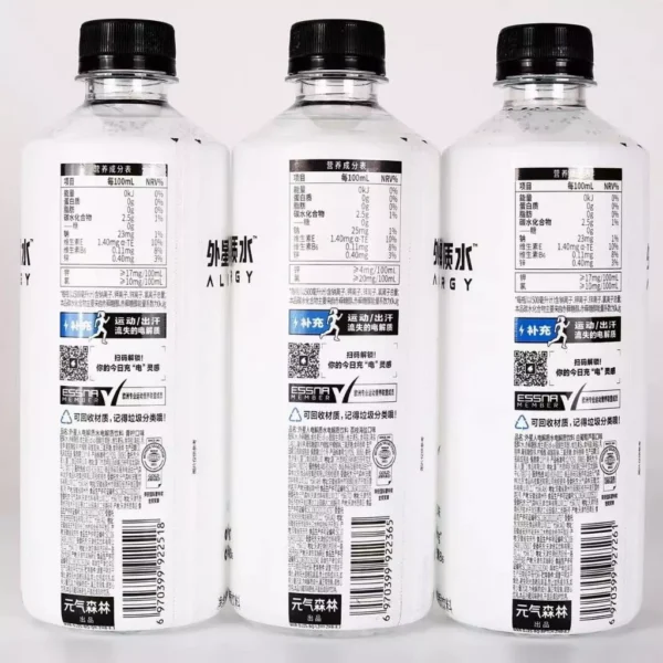 Alienergy Electrolyte Drink 500ml Random Flvr