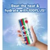 100 Plus Original Carbonated Isotonic Drink 325ML can