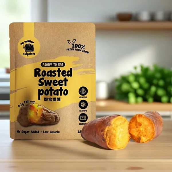 Sweet Potato Snack by Suipoteto - Healthy Low-Calorie Ubi Keledek Treat 5 Pack